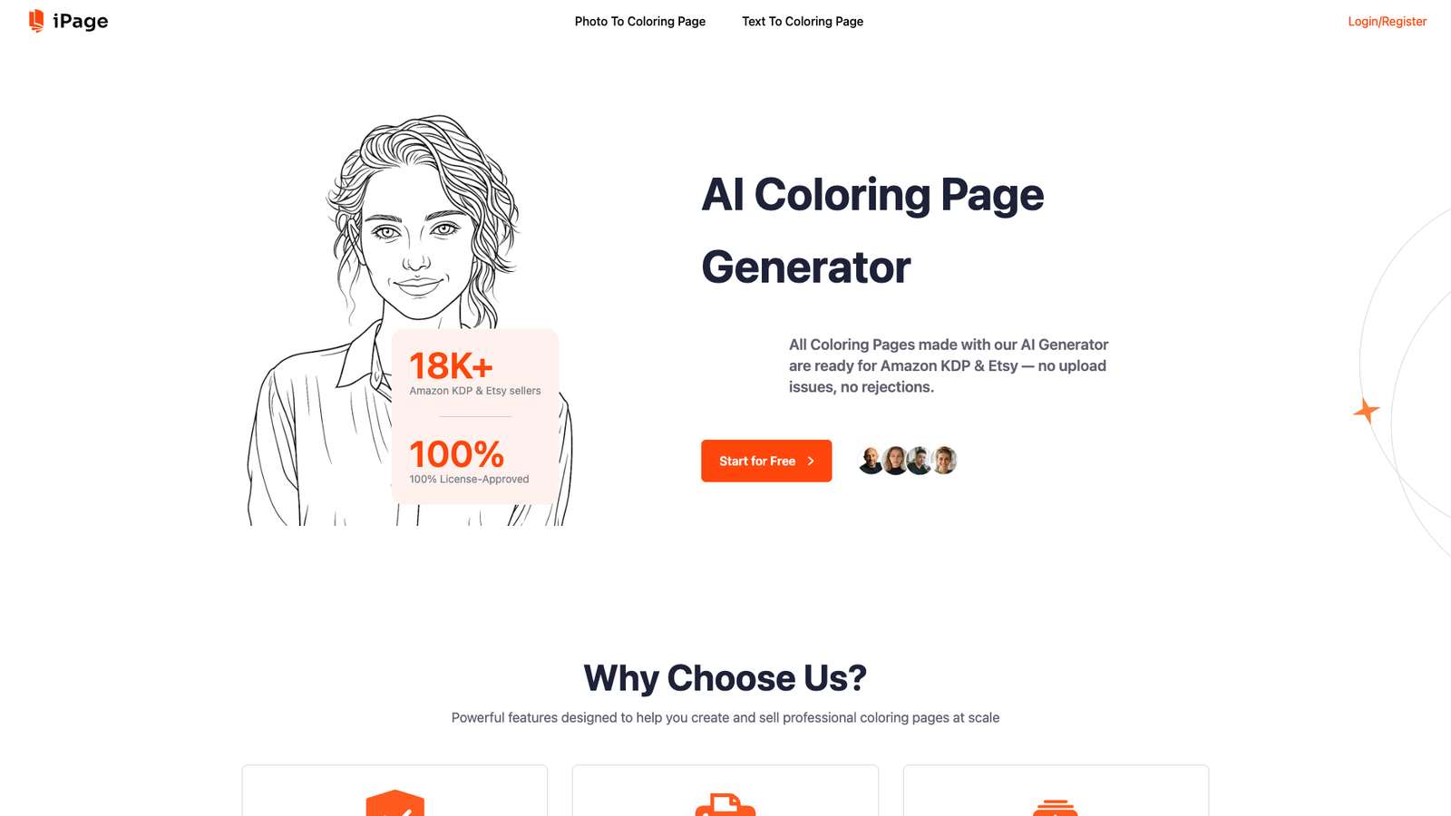 iPage AI — интерфейс нейросети iPage AI — интерфейс нейросети