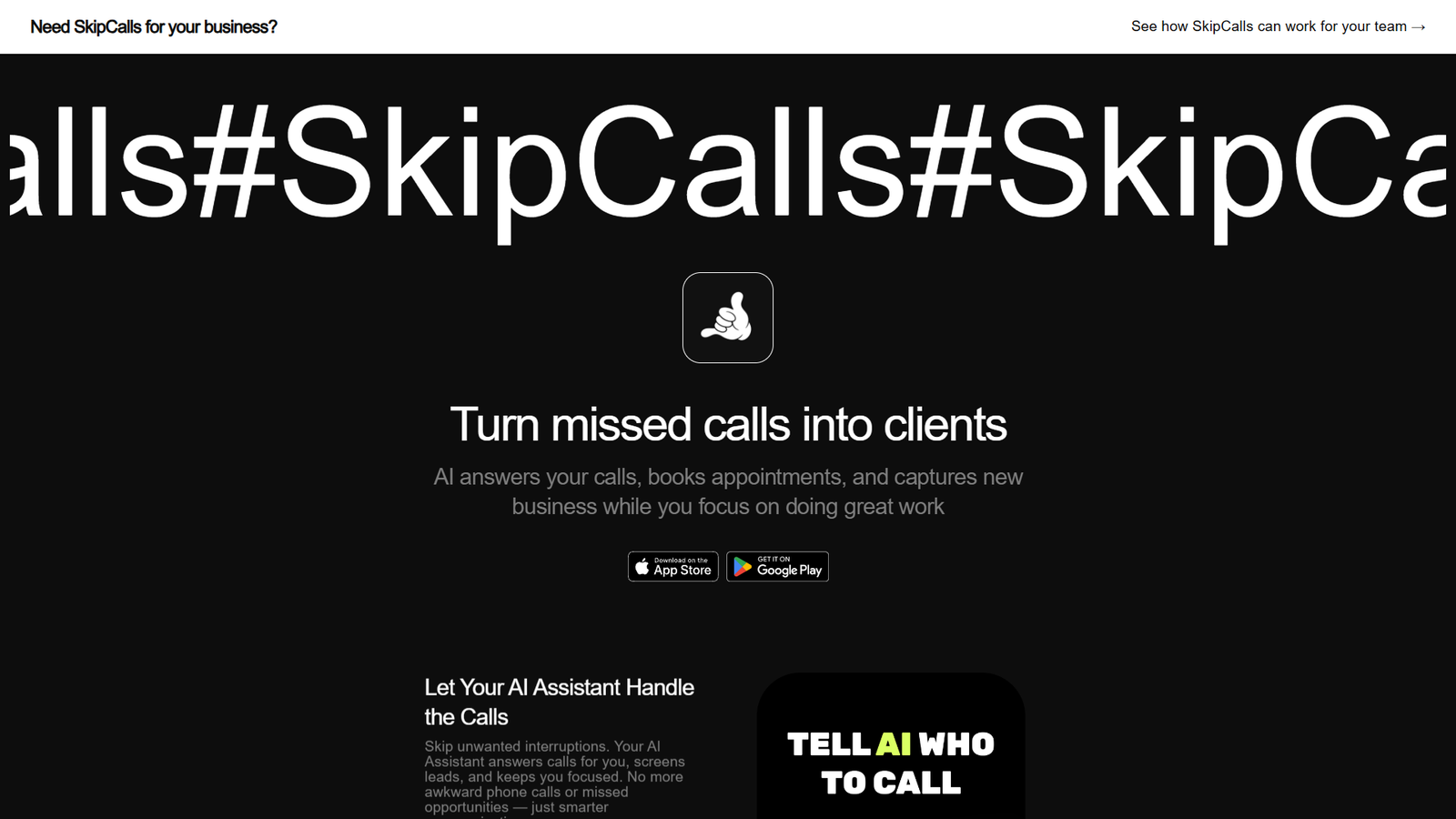 SkipCalls — интерфейс нейросети SkipCalls — интерфейс нейросети