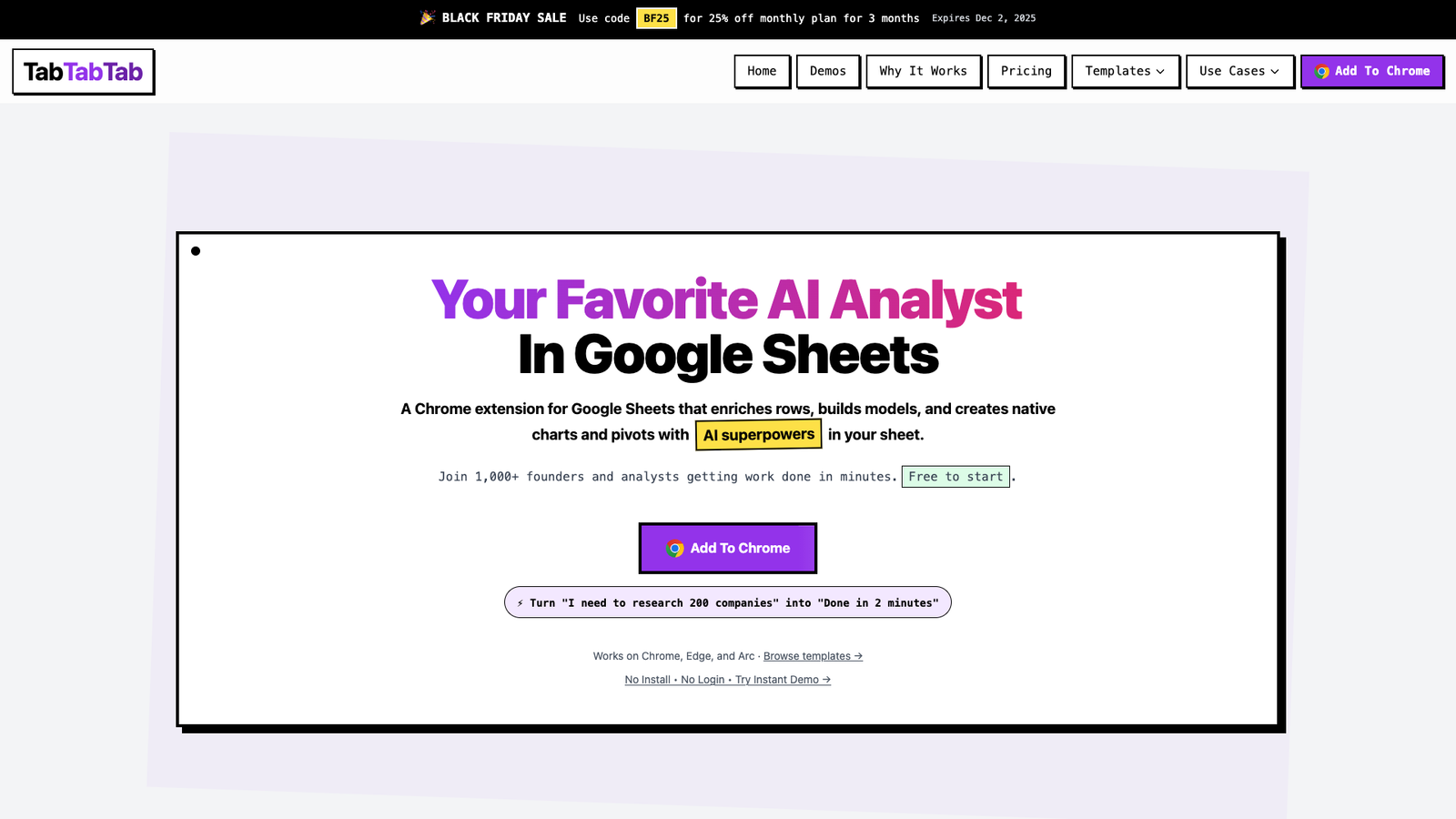 TabTabTab — интерфейс нейросети TabTabTab — интерфейс нейросети