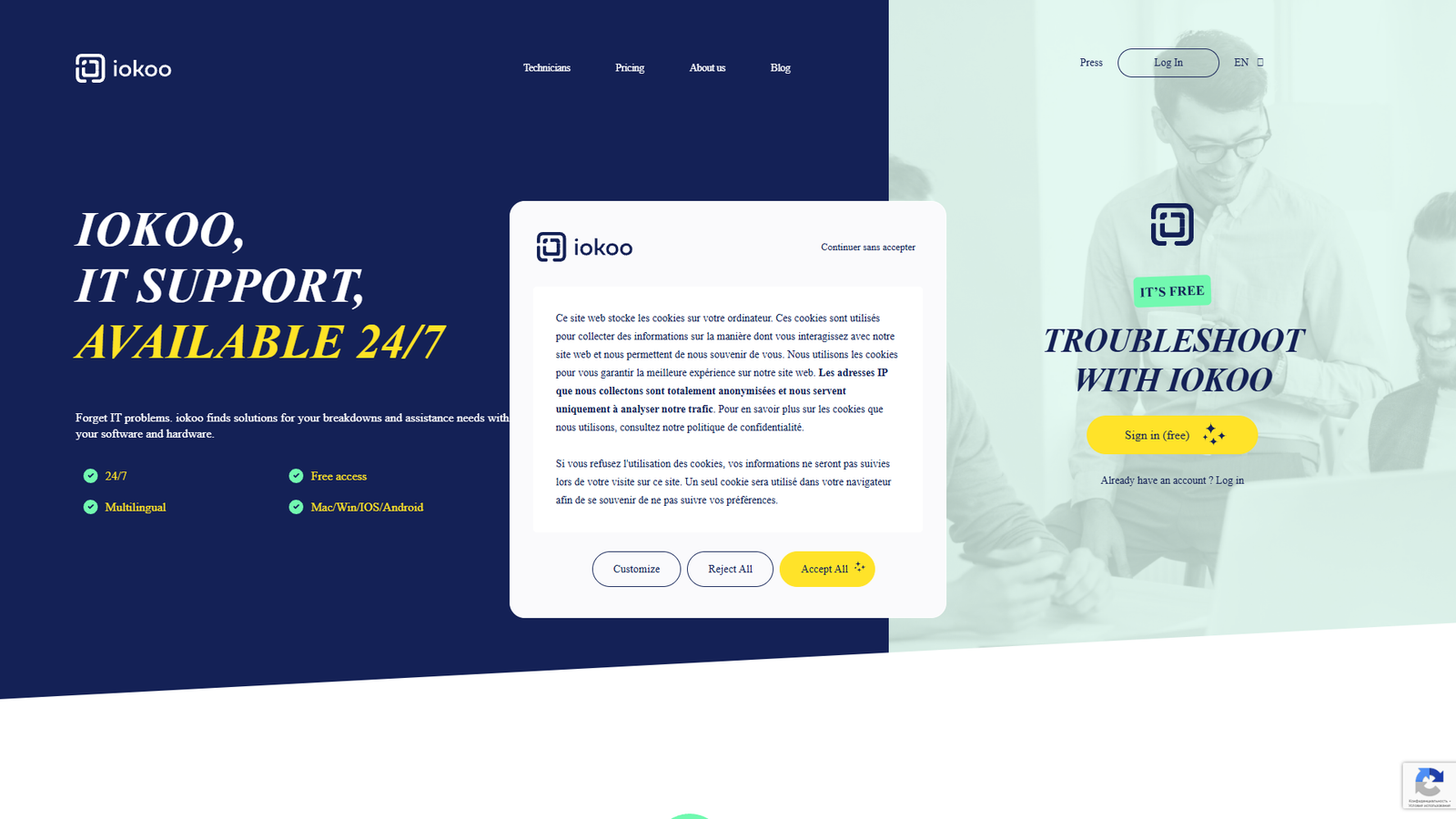 Iokoo — интерфейс нейросети Iokoo — интерфейс нейросети