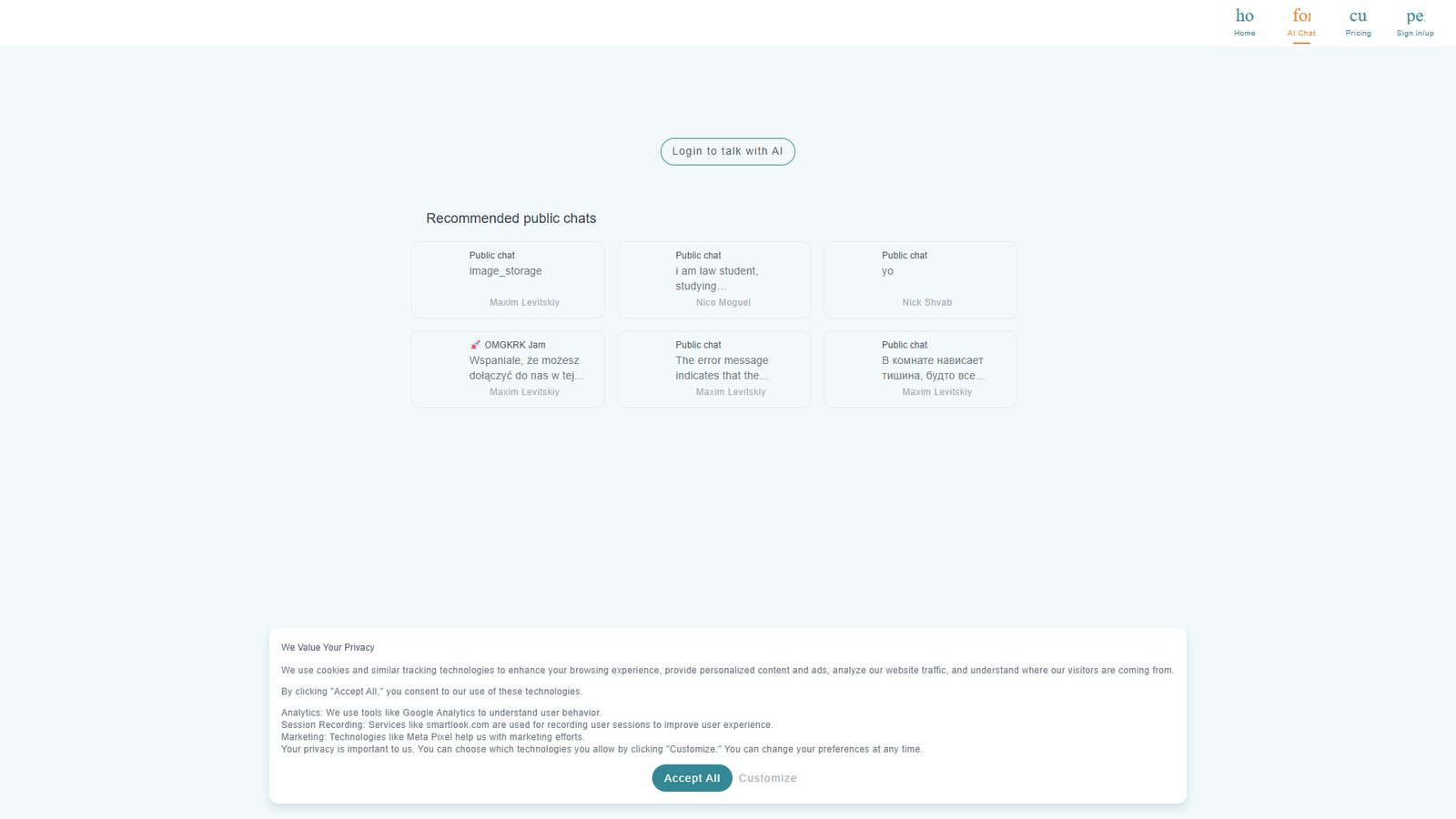 SymbiotAI Chat — интерфейс нейросети SymbiotAI Chat — интерфейс нейросети