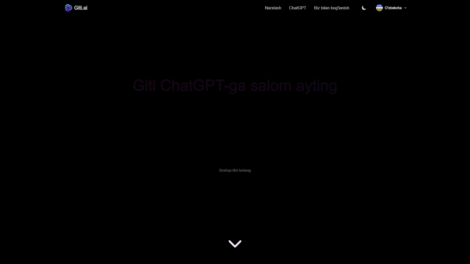 Giti ChatGPT — интерфейс нейросети Giti ChatGPT — интерфейс нейросети