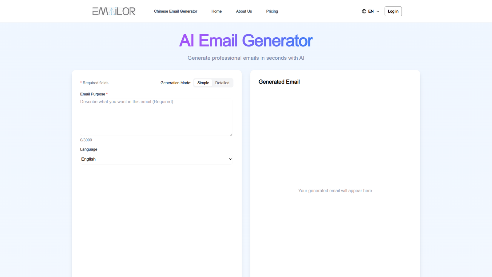 AI Email Generator — интерфейс нейросети AI Email Generator — интерфейс нейросети
