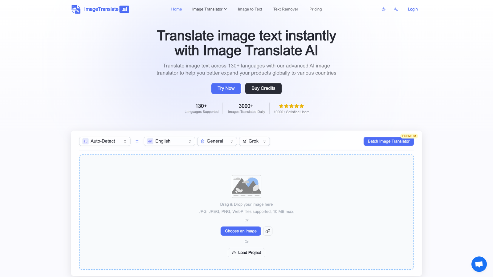 ImageTranslate.AI — интерфейс нейросети ImageTranslate.AI — интерфейс нейросети
