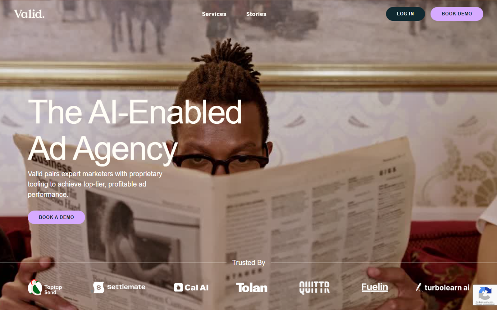 Valid — интерфейс нейросети Valid — интерфейс нейросети