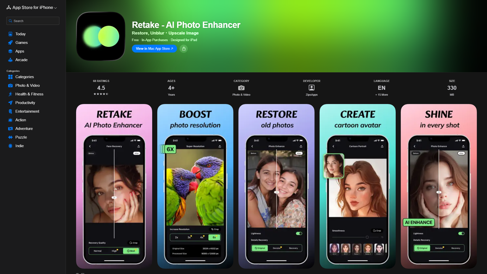 Retake - AI Photo Enhancer — интерфейс нейросети Retake - AI Photo Enhancer — интерфейс нейросети