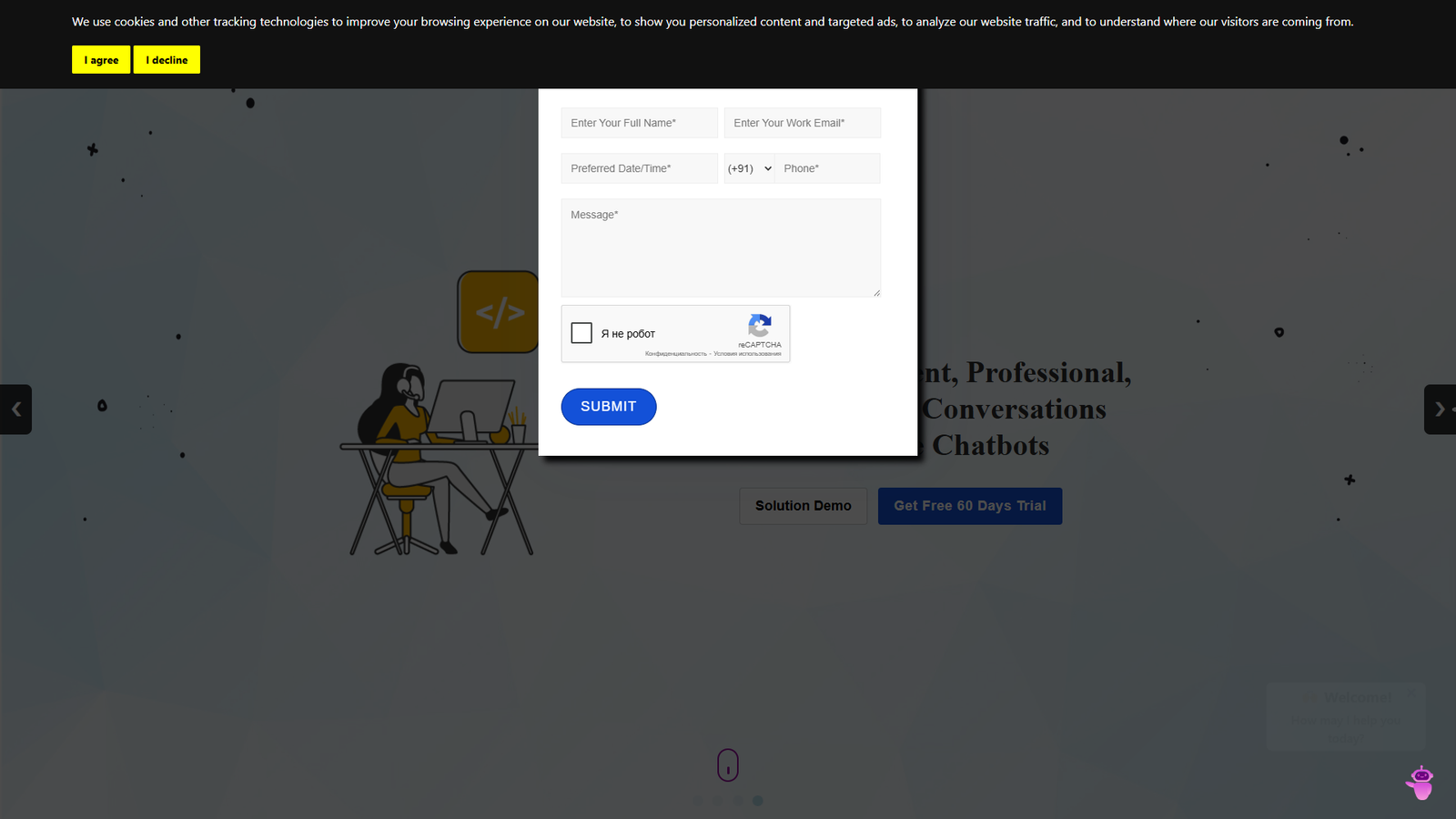 Botgo — интерфейс нейросети Botgo — интерфейс нейросети