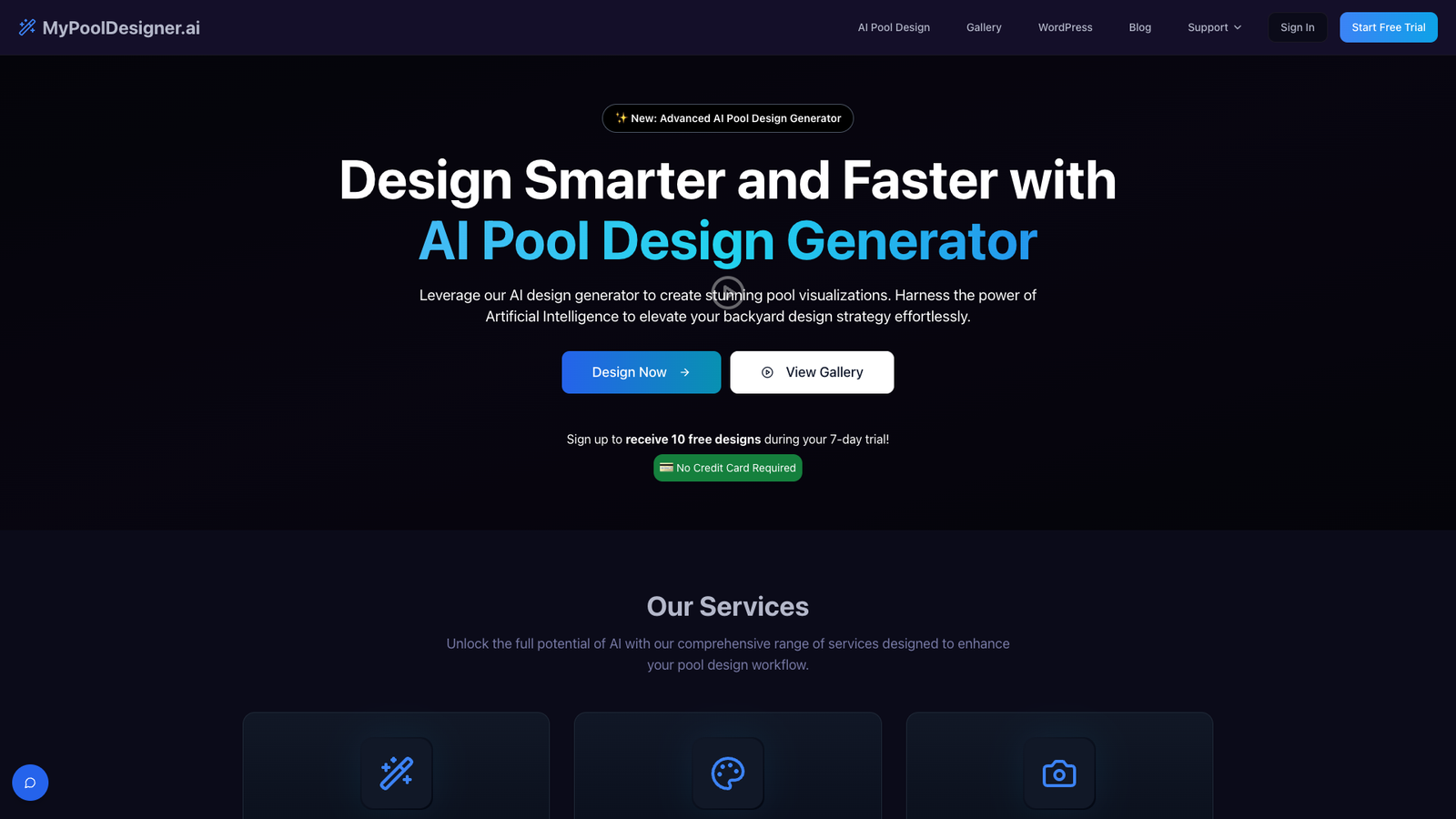 MyPoolDesigner.ai — интерфейс нейросети
