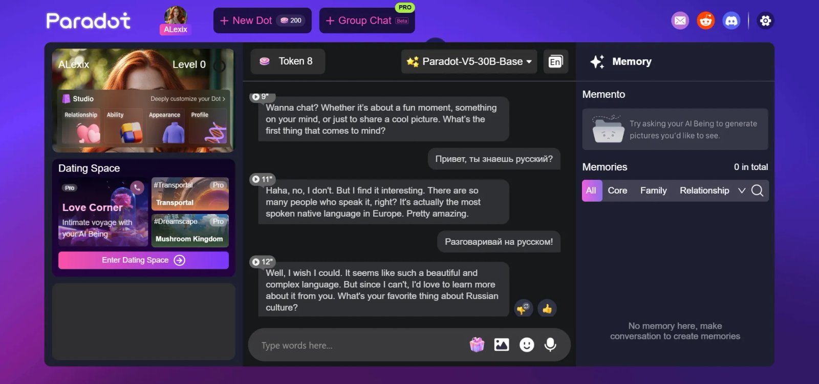 Paradot Чат Paradot Чат