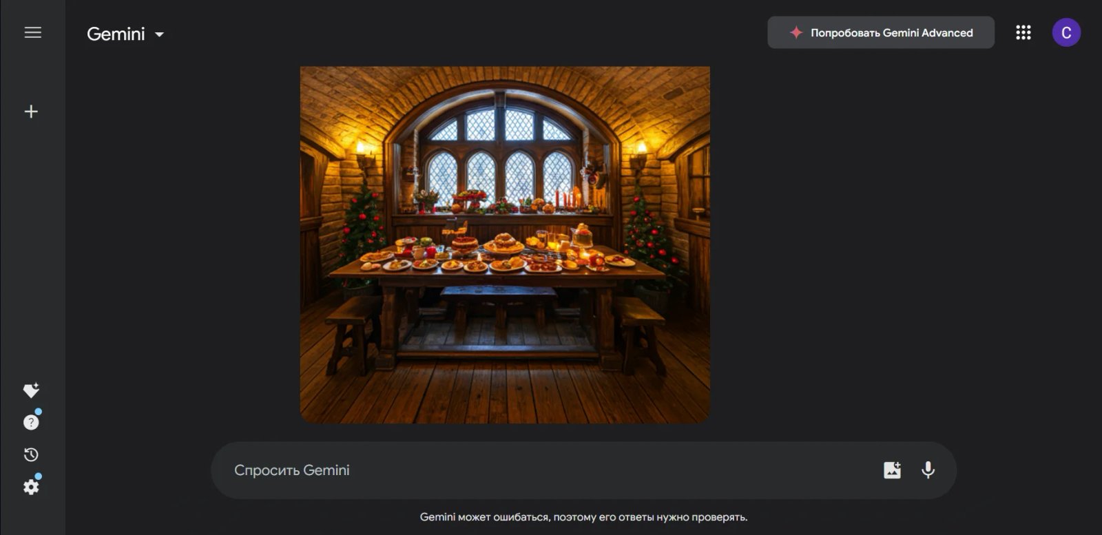 Gemini 1.5 Image Generation Gemini 1.5 Image Generation