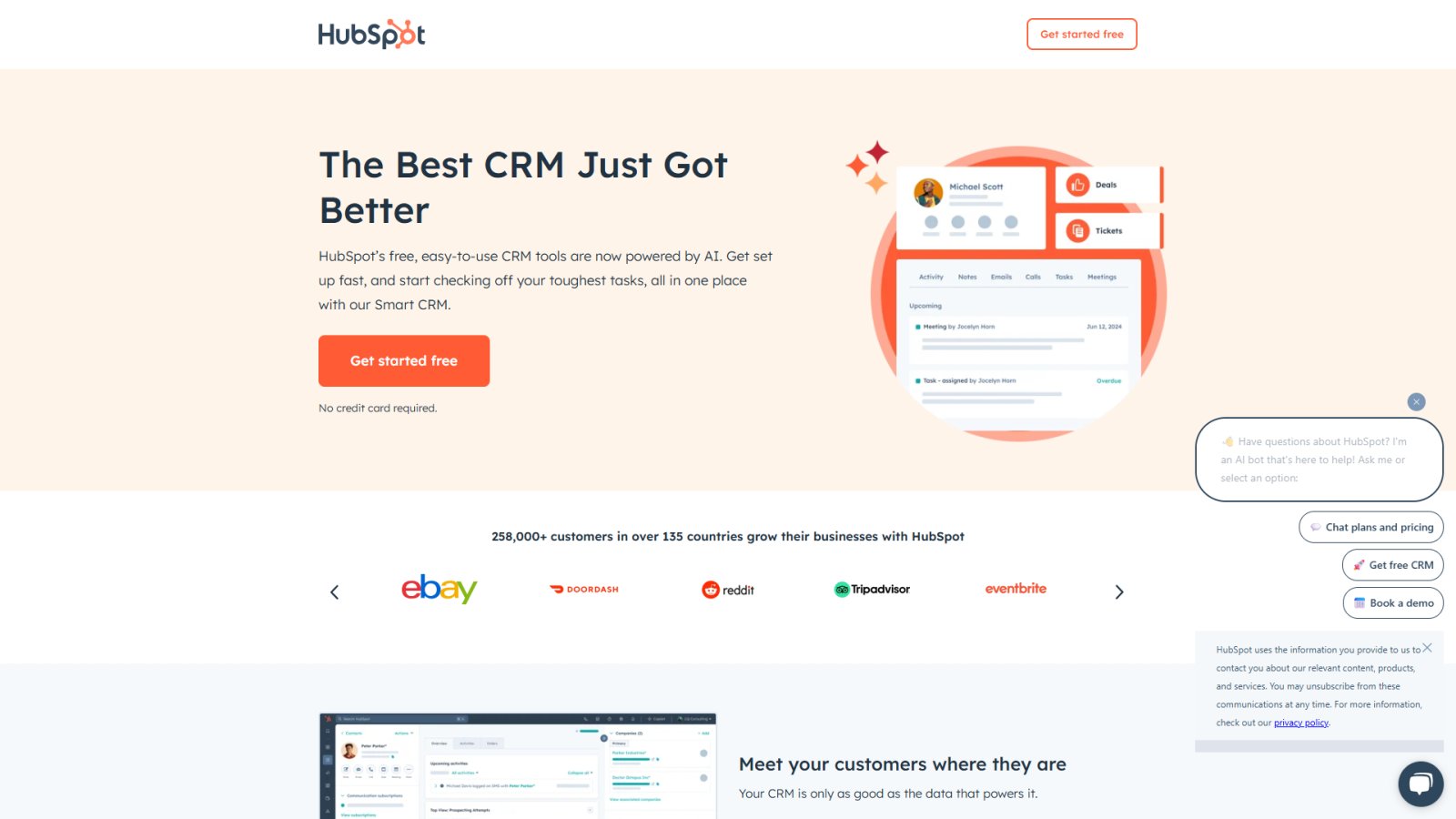HubSpot нейросеть Главная страница