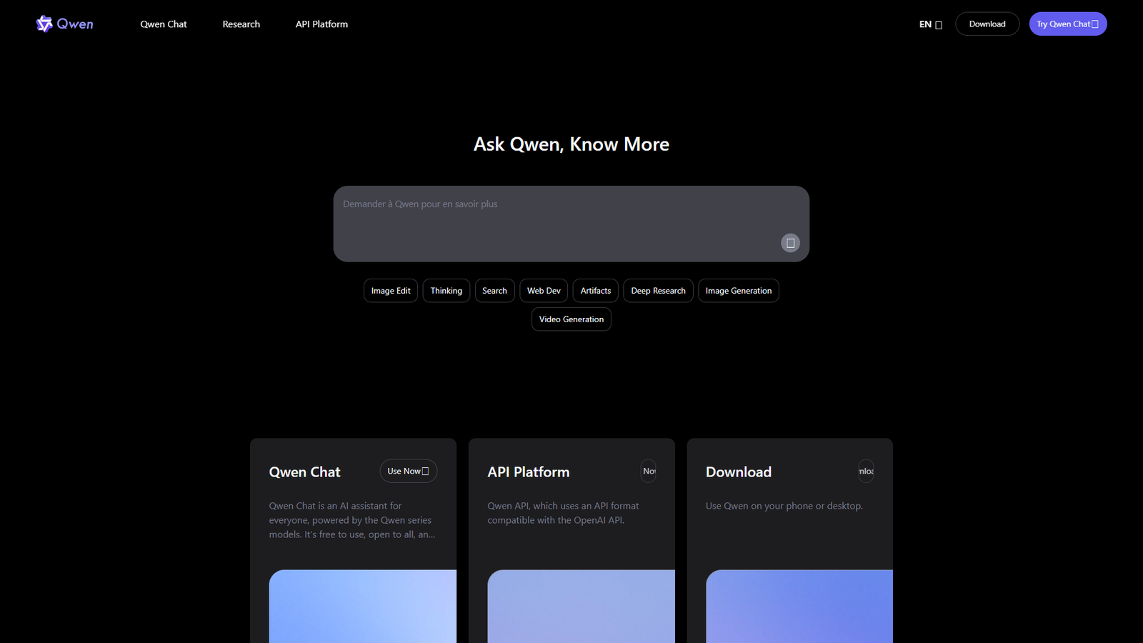 Qwen — интерфейс нейросети Qwen — интерфейс нейросети