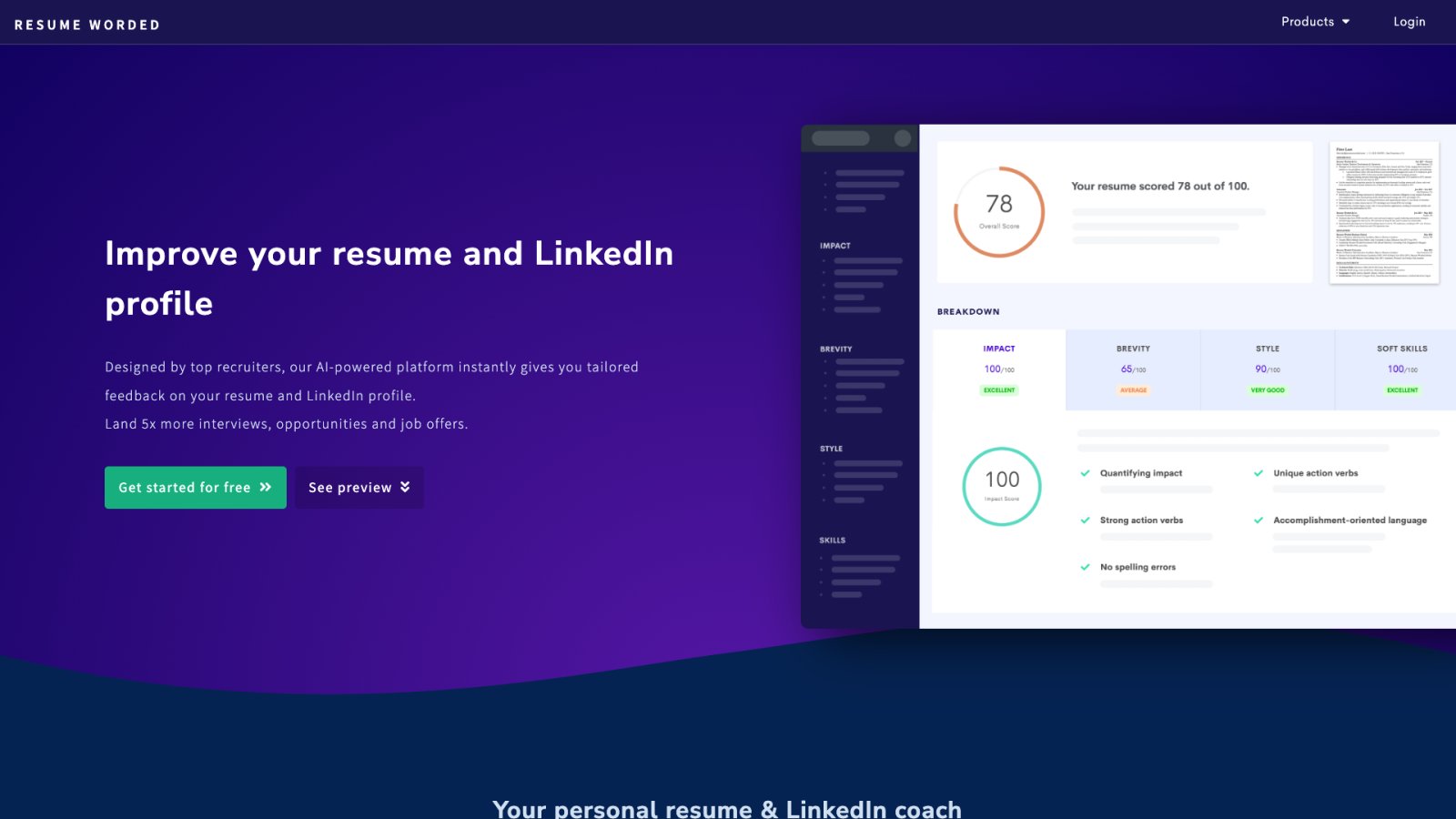 Resume Worded нейросеть Главная страница