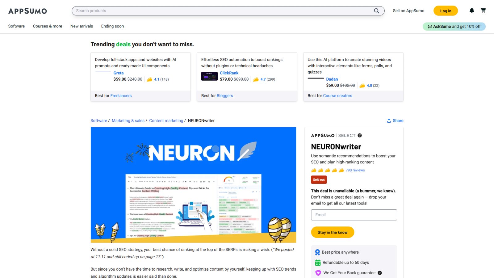 NeuronWriter нейросеть Главная страница
