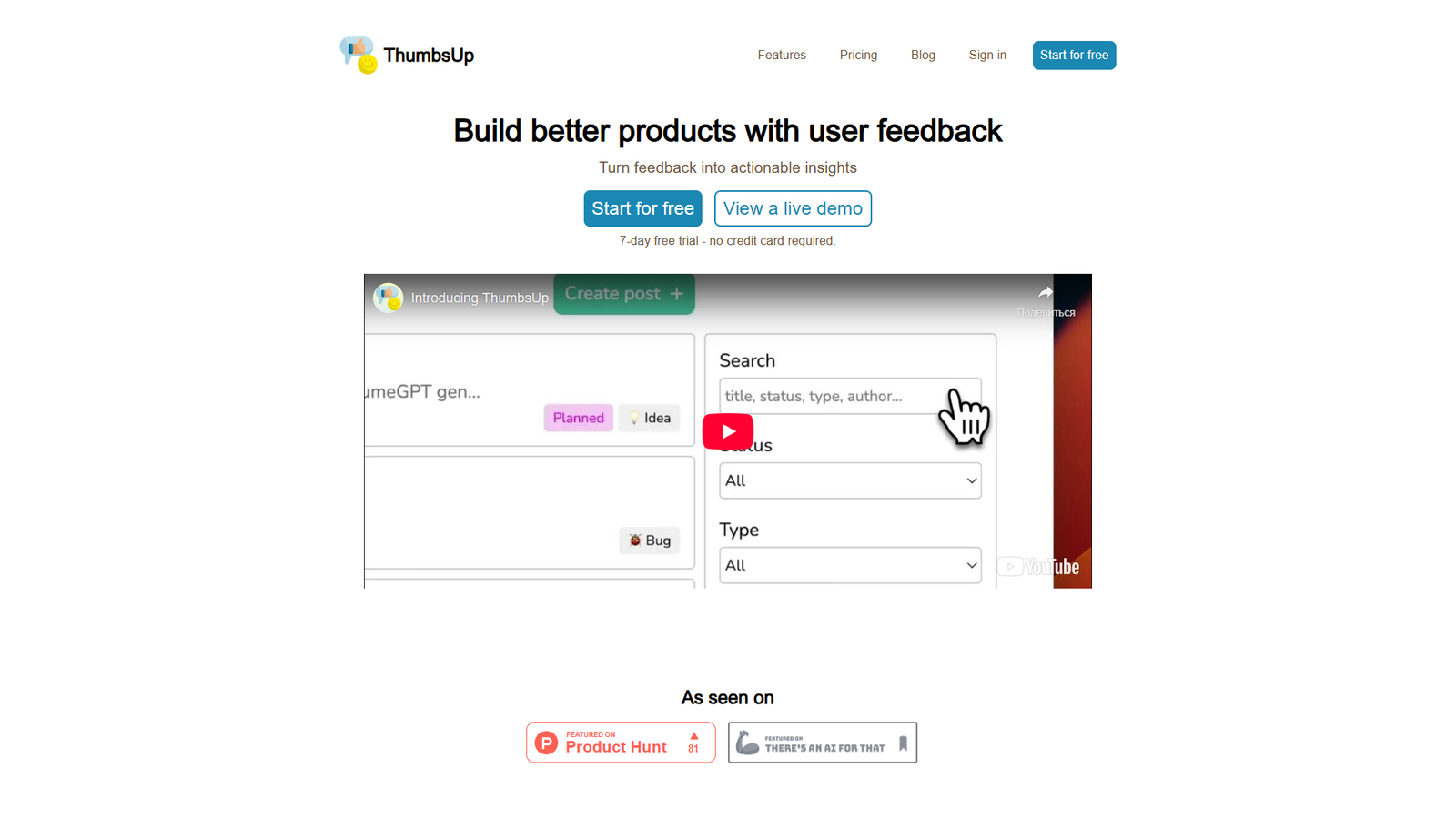 ThumbsUp — интерфейс нейросети ThumbsUp — интерфейс нейросети