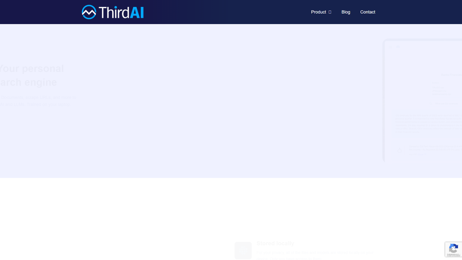PocketLLM — интерфейс нейросети PocketLLM — интерфейс нейросети