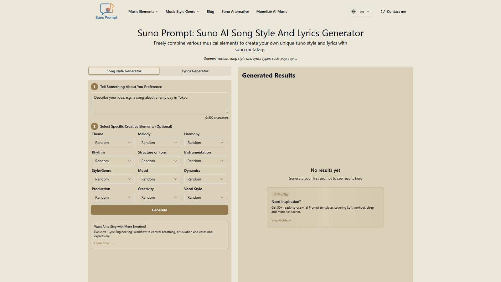Suno Prompt — интерфейс нейросети Suno Prompt — интерфейс нейросети
