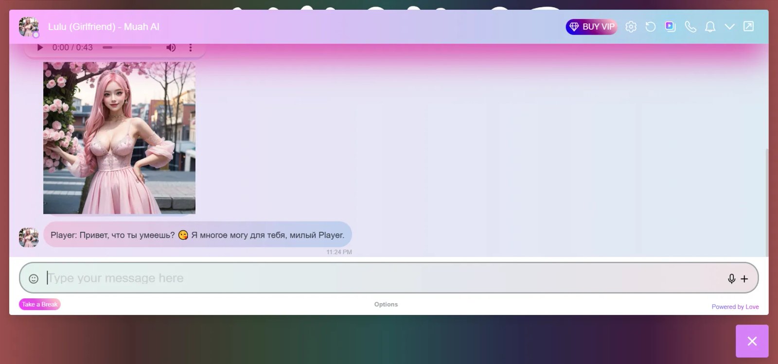 Muah AI Чат Muah AI Чат