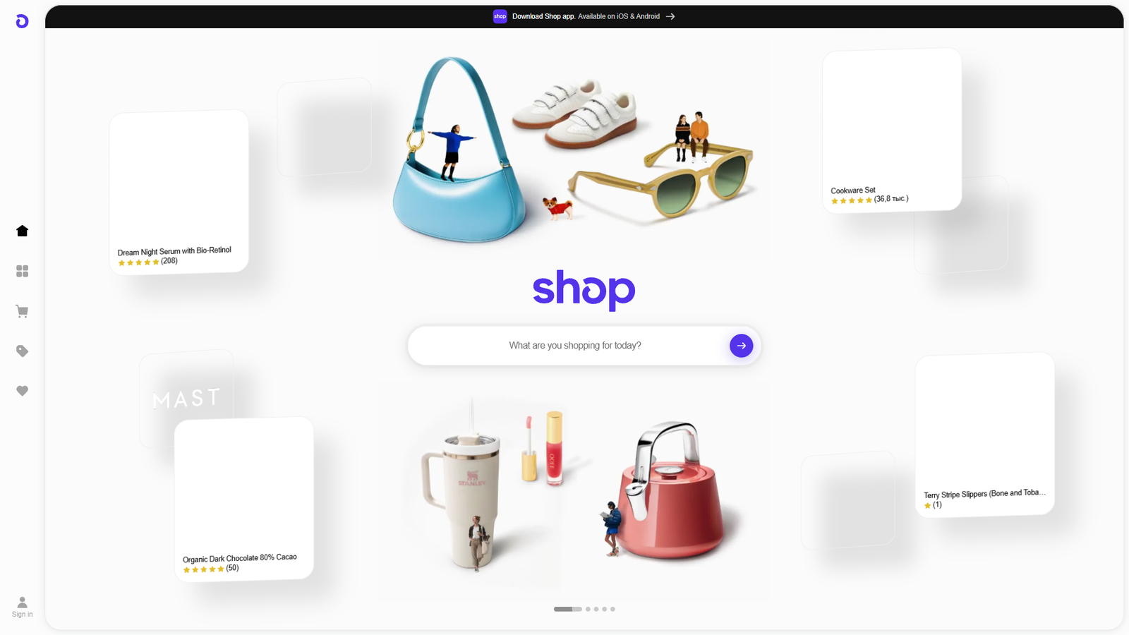 Shop — интерфейс нейросети Shop — интерфейс нейросети
