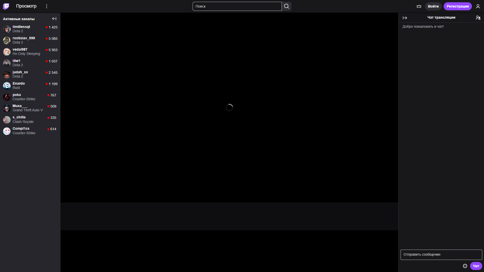 ask_jesus (Twitch) — интерфейс нейросети ask_jesus (Twitch) — интерфейс нейросети