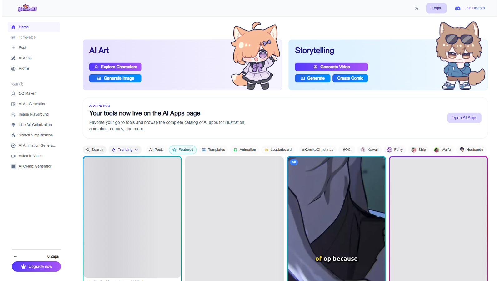 KomikoAI — интерфейс нейросети KomikoAI — интерфейс нейросети