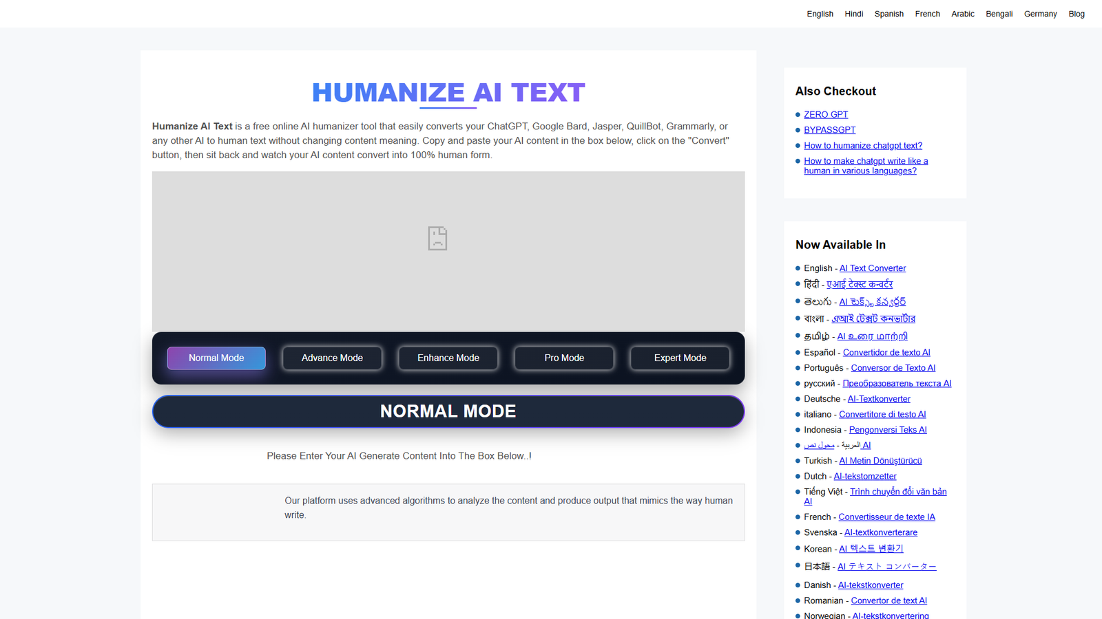 Humanize AI Text — интерфейс нейросети Humanize AI Text — интерфейс нейросети