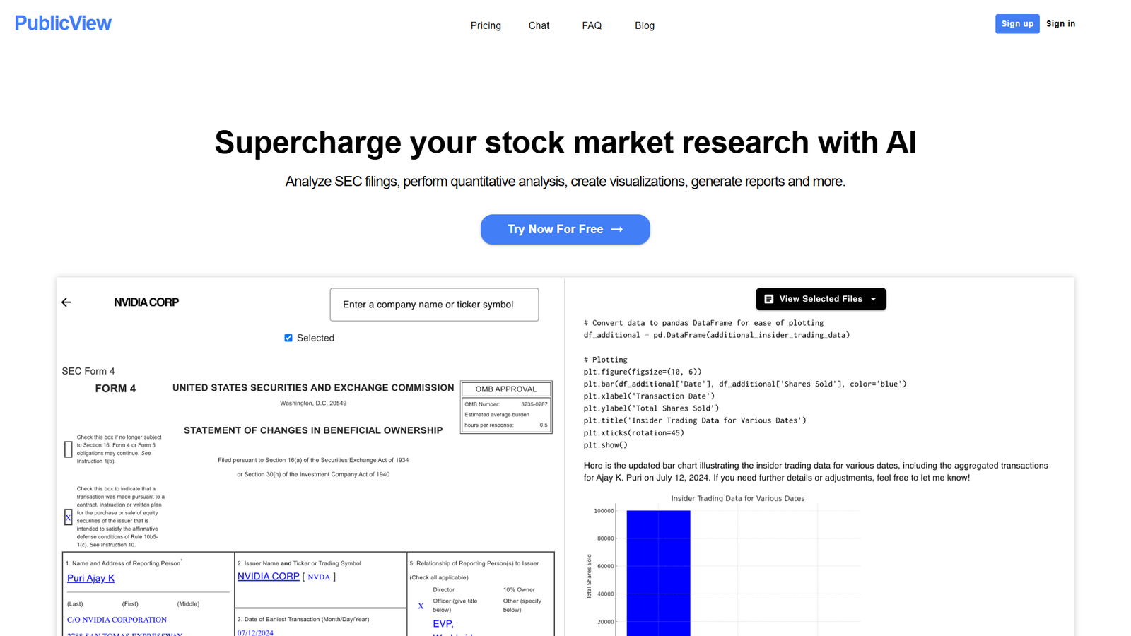 Publicview — интерфейс нейросети Publicview — интерфейс нейросети