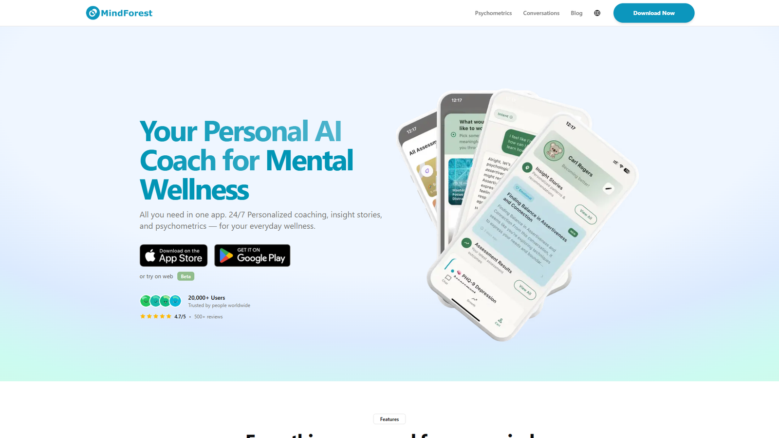 MindForest — интерфейс нейросети MindForest — интерфейс нейросети