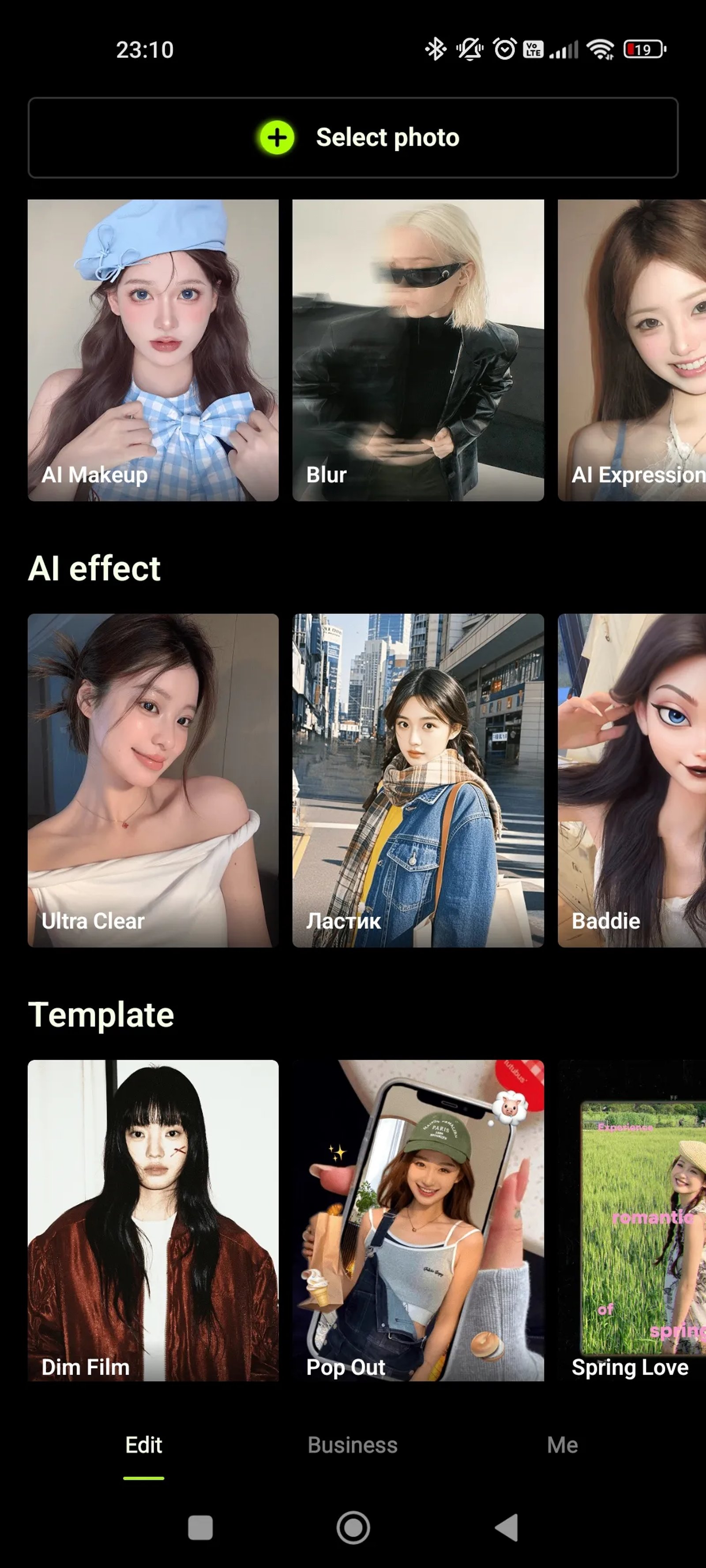 Hypic Примеры Hypic Примеры