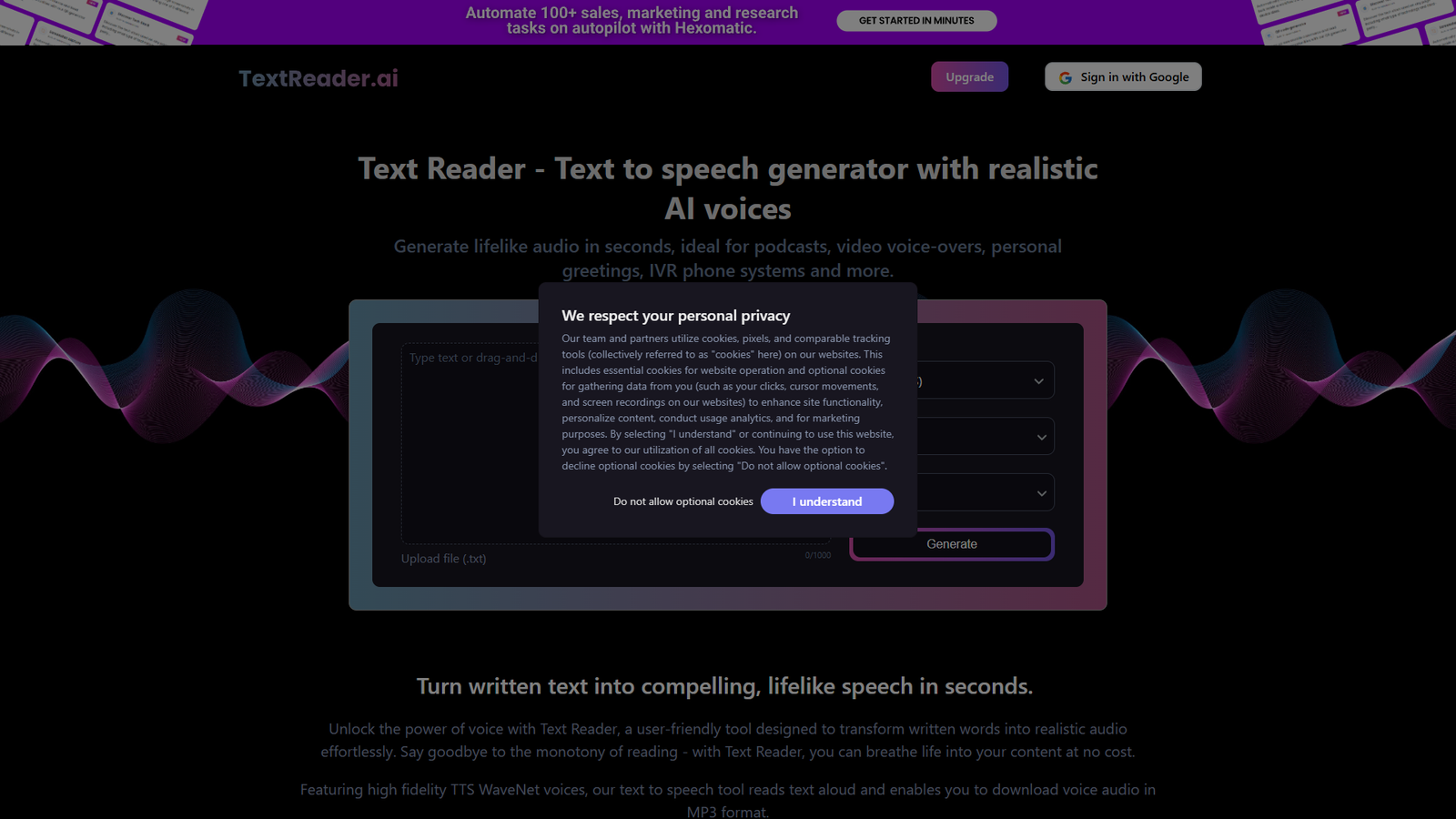 Text Reader — интерфейс нейросети Text Reader — интерфейс нейросети
