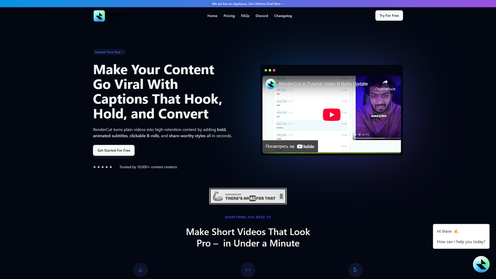 RenderCut — интерфейс нейросети RenderCut — интерфейс нейросети