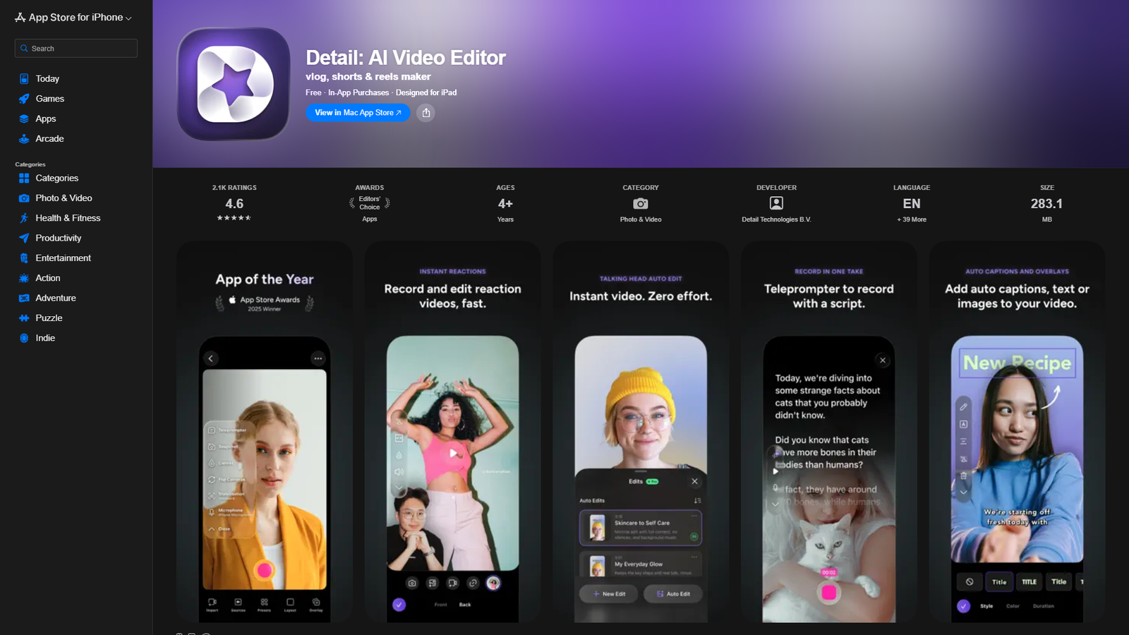 Detail AI Video Editor — интерфейс нейросети Detail AI Video Editor — интерфейс нейросети