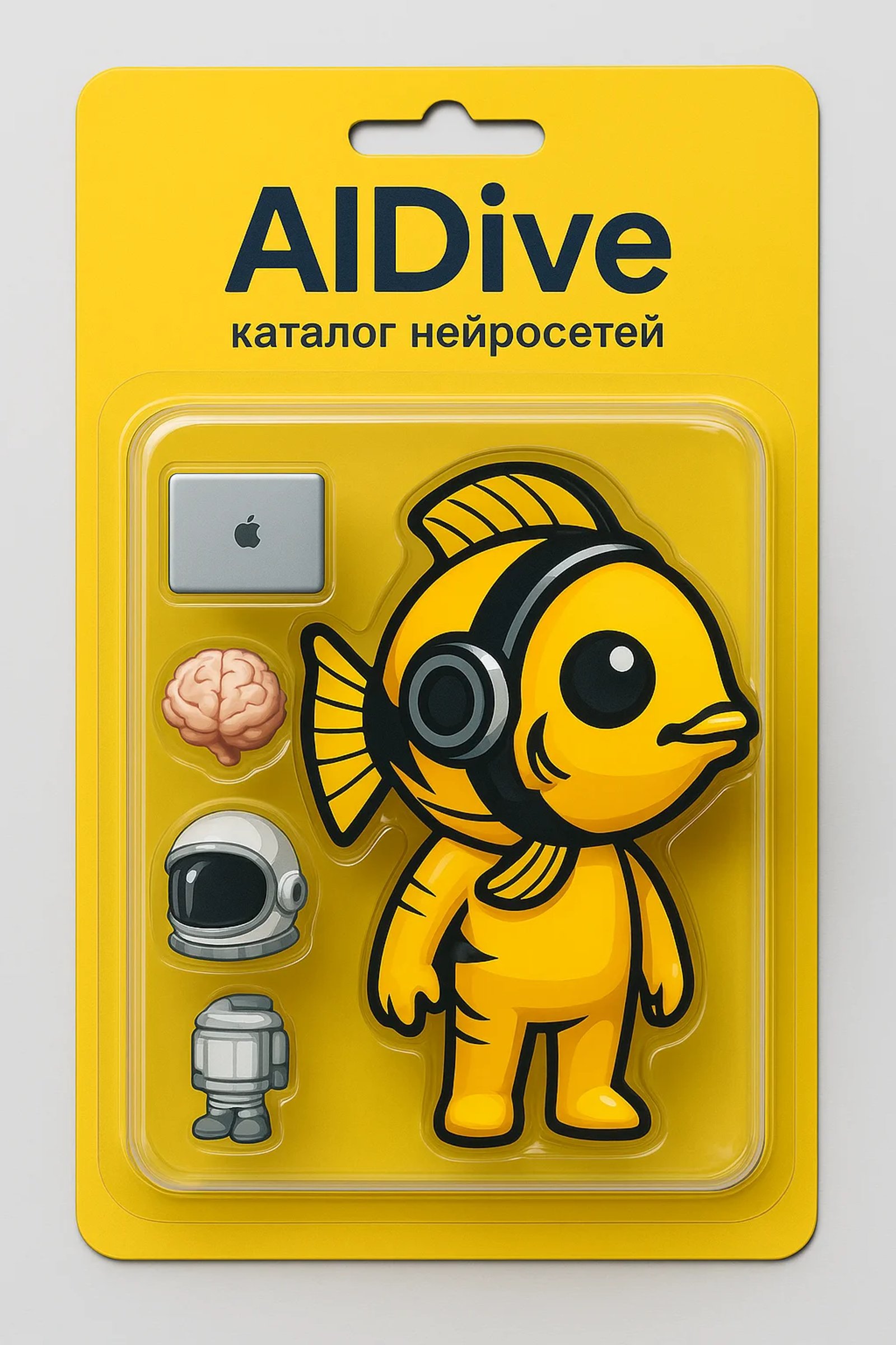 Создание экшн-фигурок через ChatGPT — тренд 2025 | AIDive Создание экшн-фигурок через ChatGPT — тренд 2025 | AIDive