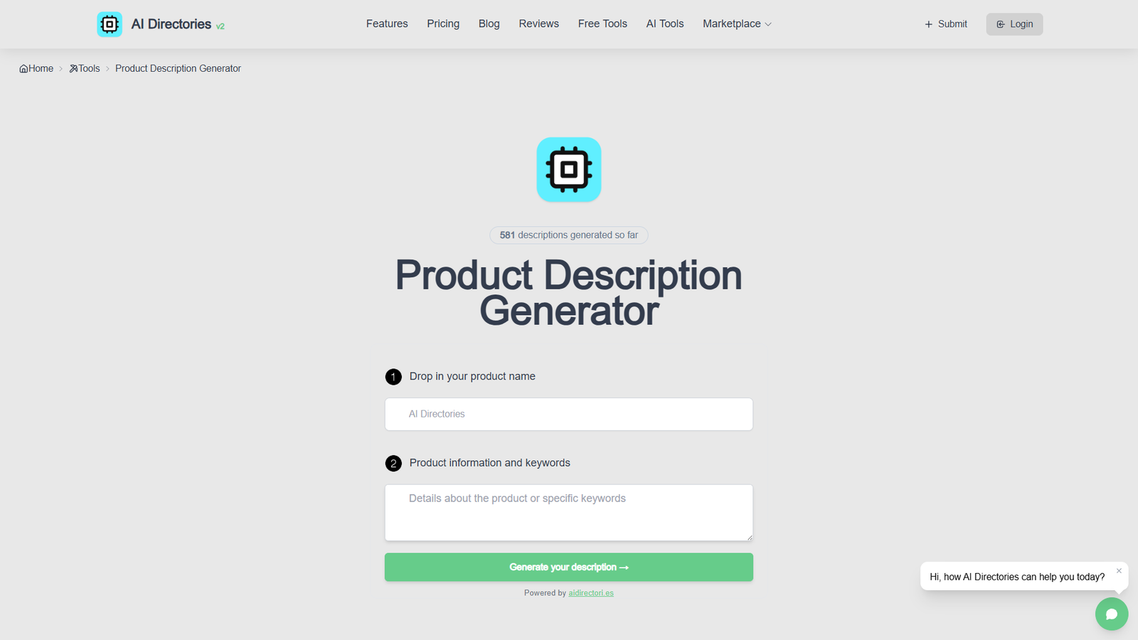 Product Description Generator — интерфейс нейросети Product Description Generator — интерфейс нейросети