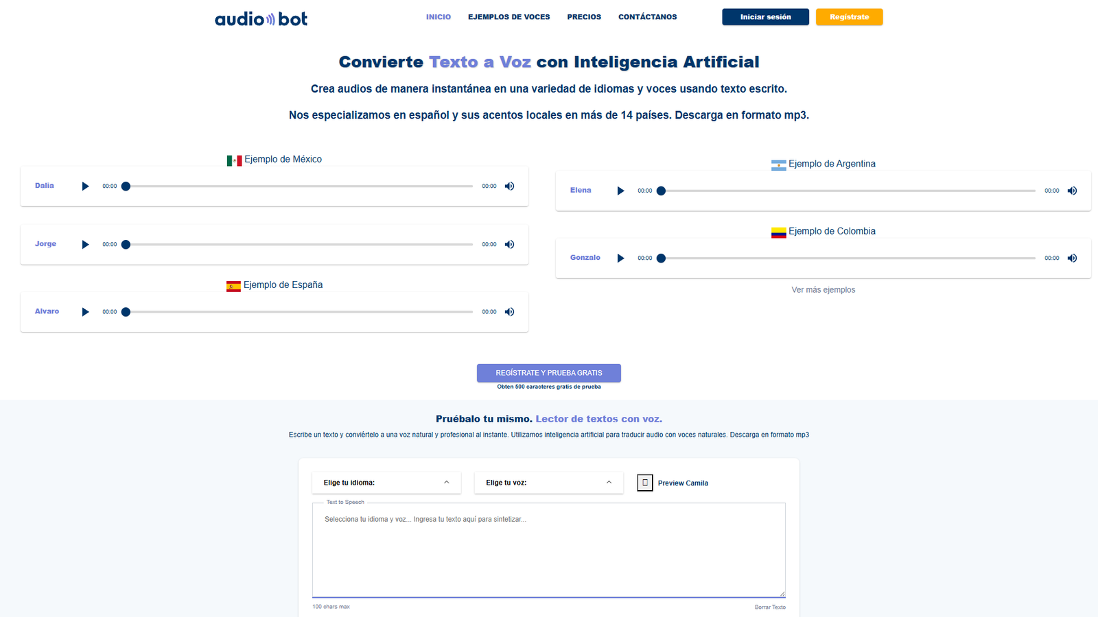 Audio Bot — AI текст в речь — интерфейс нейросети Audio Bot — AI текст в речь — интерфейс нейросети