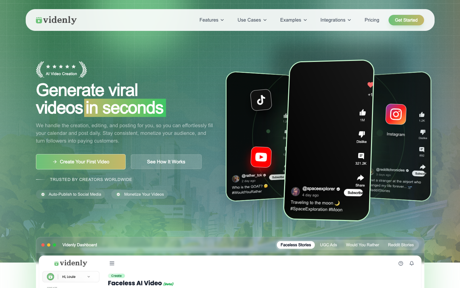 Videnly — интерфейс нейросети Videnly — интерфейс нейросети