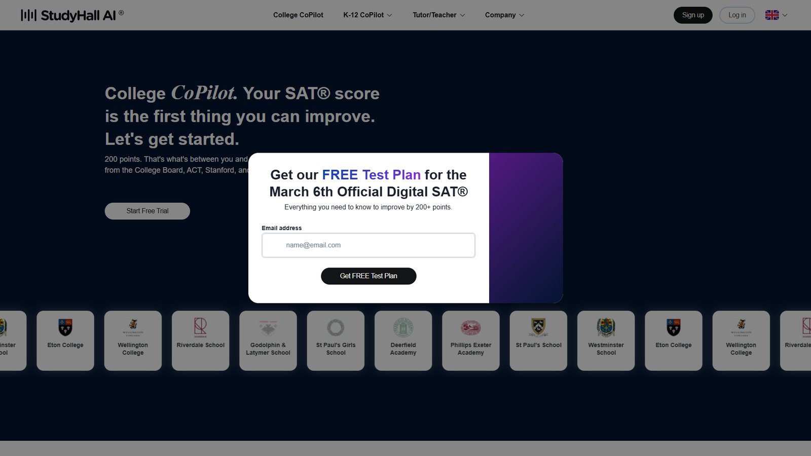 Studyhall AI College CoPilot — интерфейс нейросети Studyhall AI College CoPilot — интерфейс нейросети