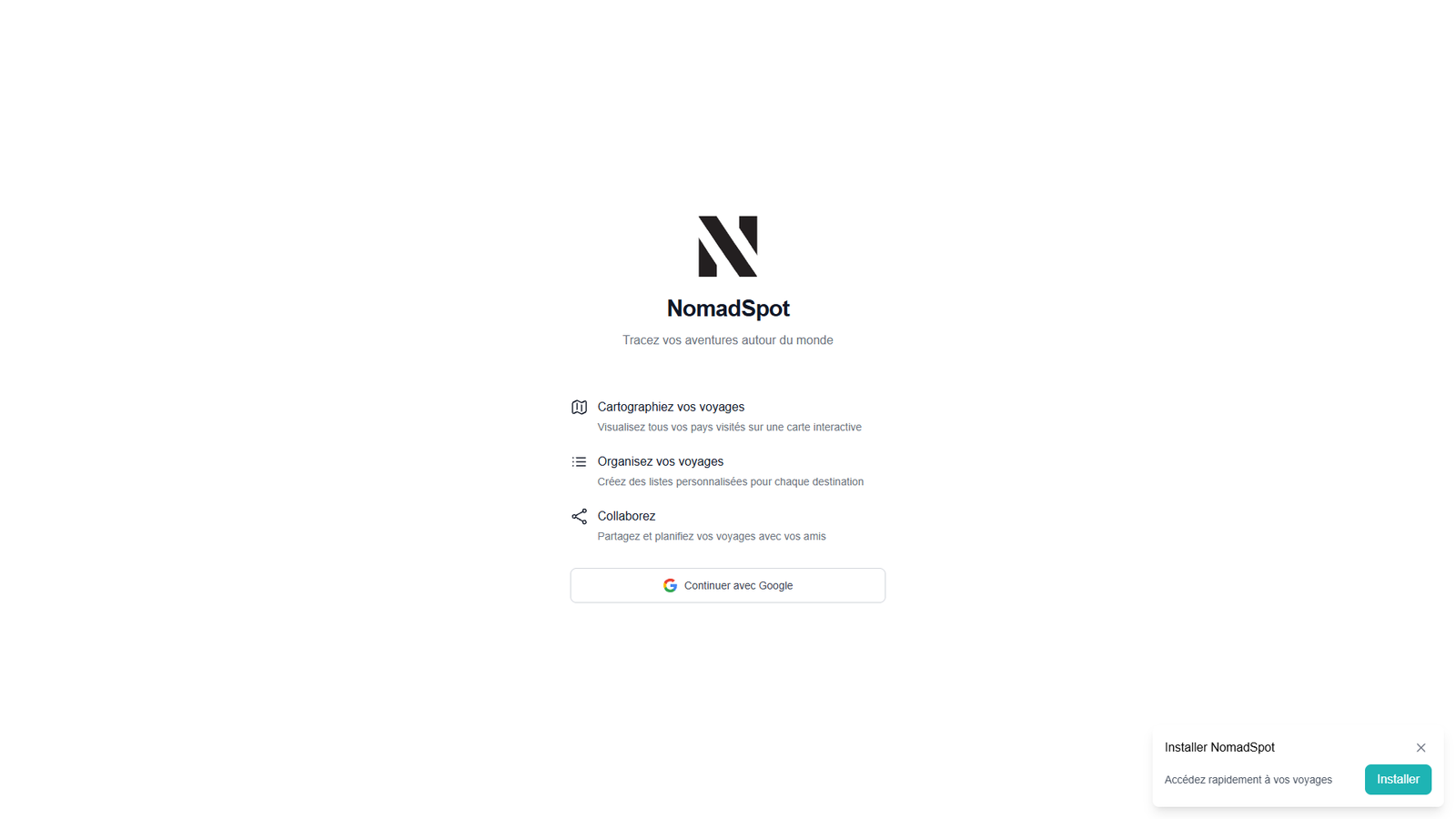 NomadSpot — интерфейс нейросети NomadSpot — интерфейс нейросети