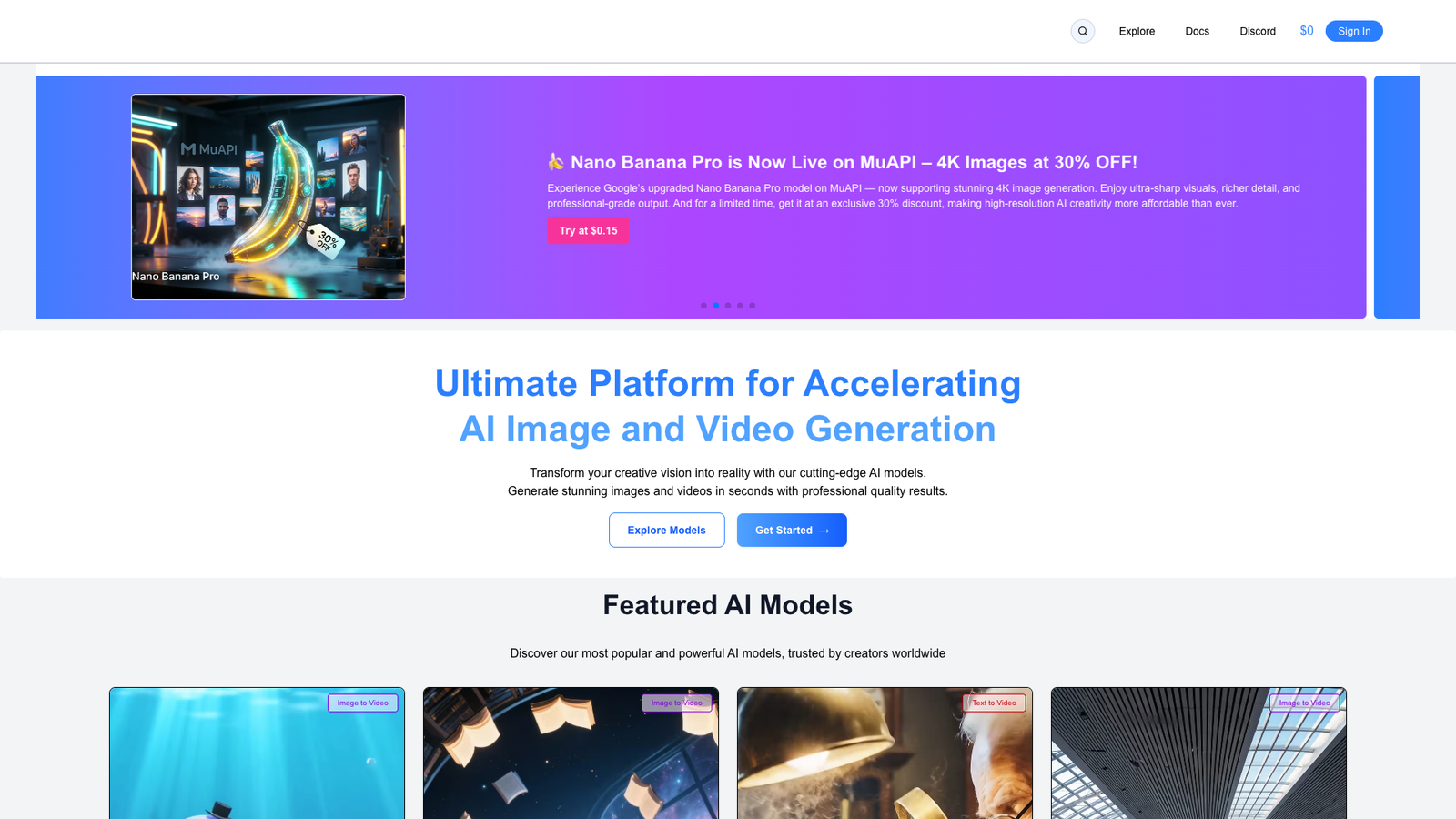 MuAPI — интерфейс нейросети MuAPI — интерфейс нейросети