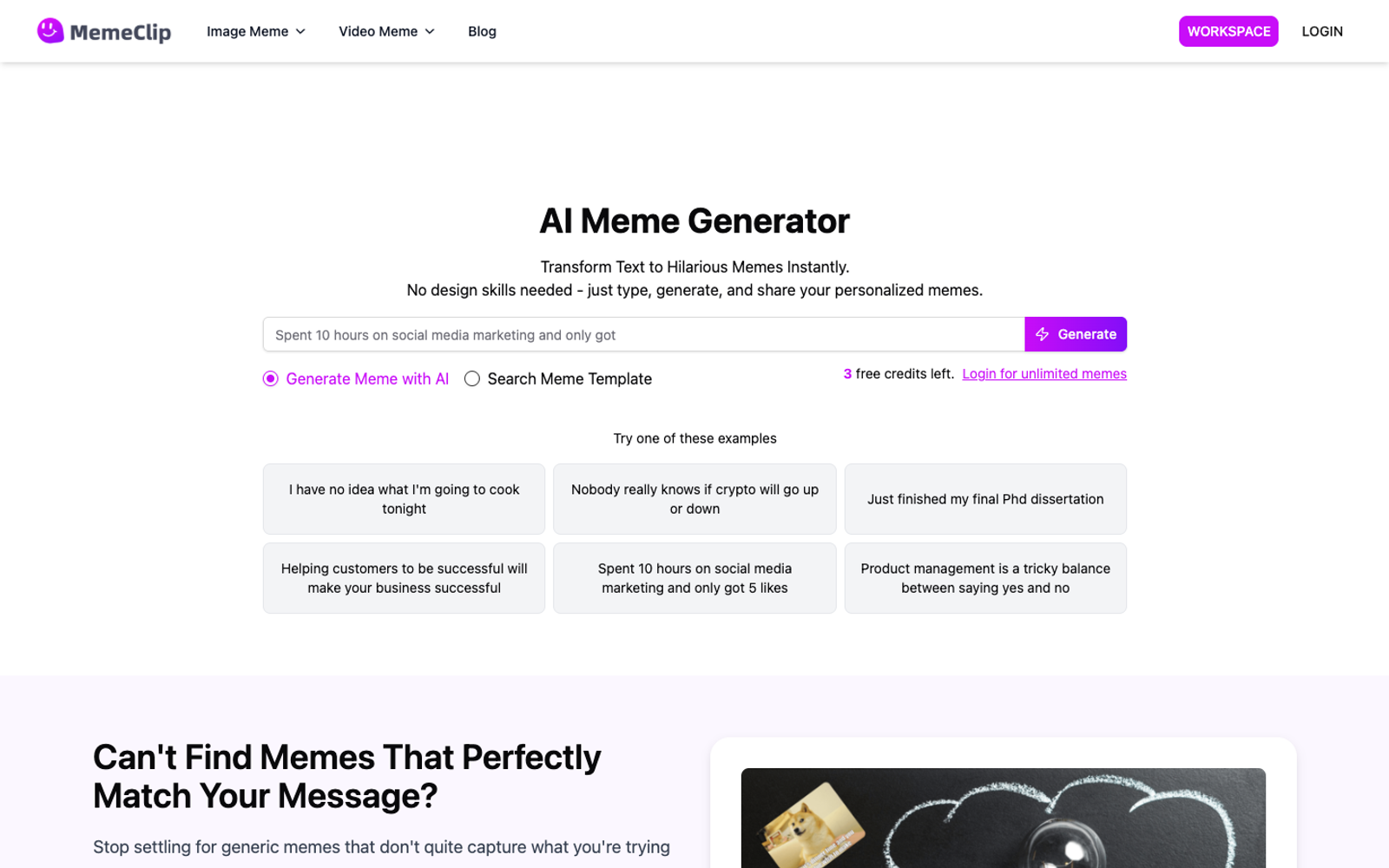 AI Meme Generator — интерфейс нейросети AI Meme Generator — интерфейс нейросети