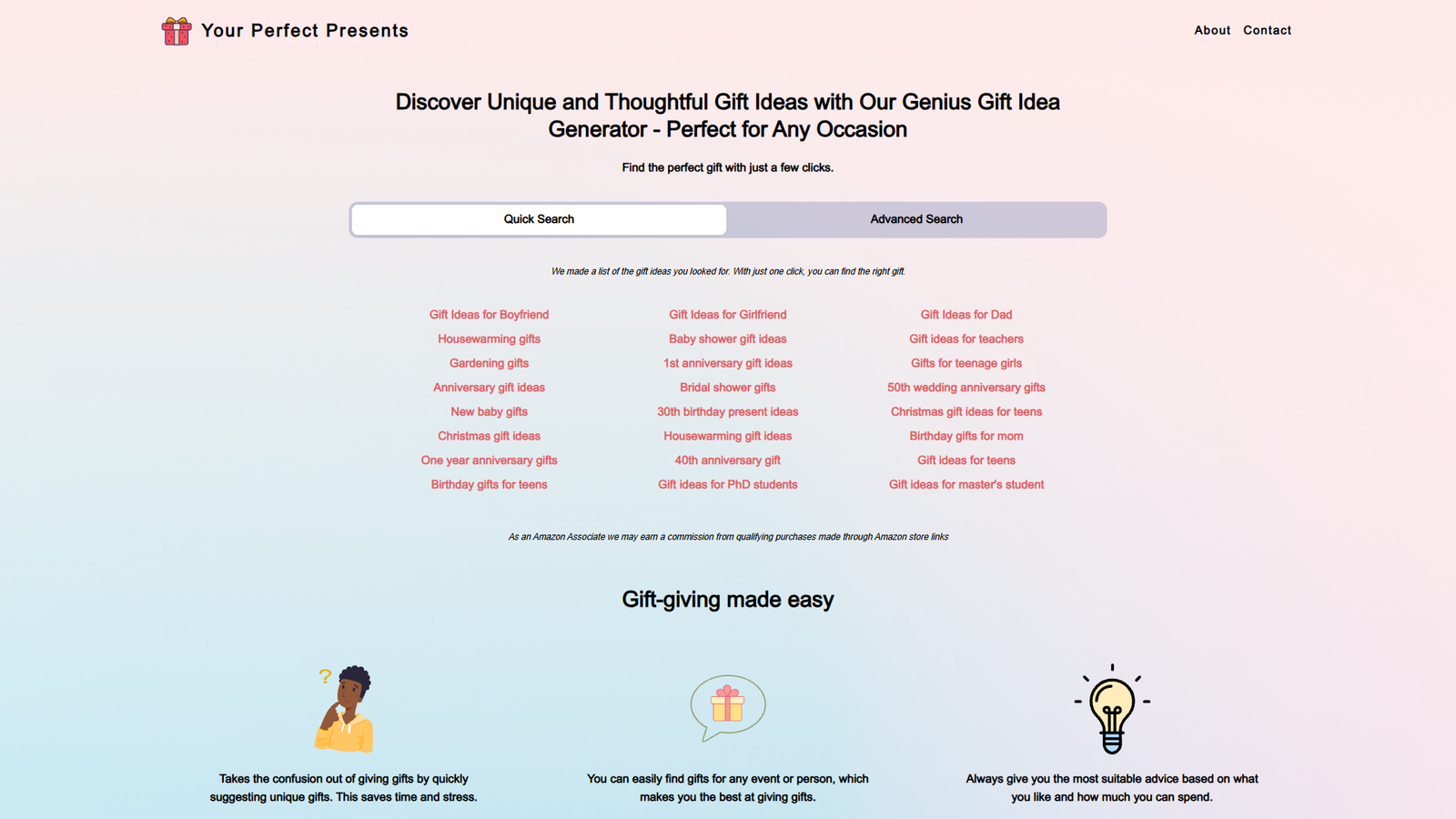 Your Perfect Presents — интерфейс нейросети Your Perfect Presents — интерфейс нейросети