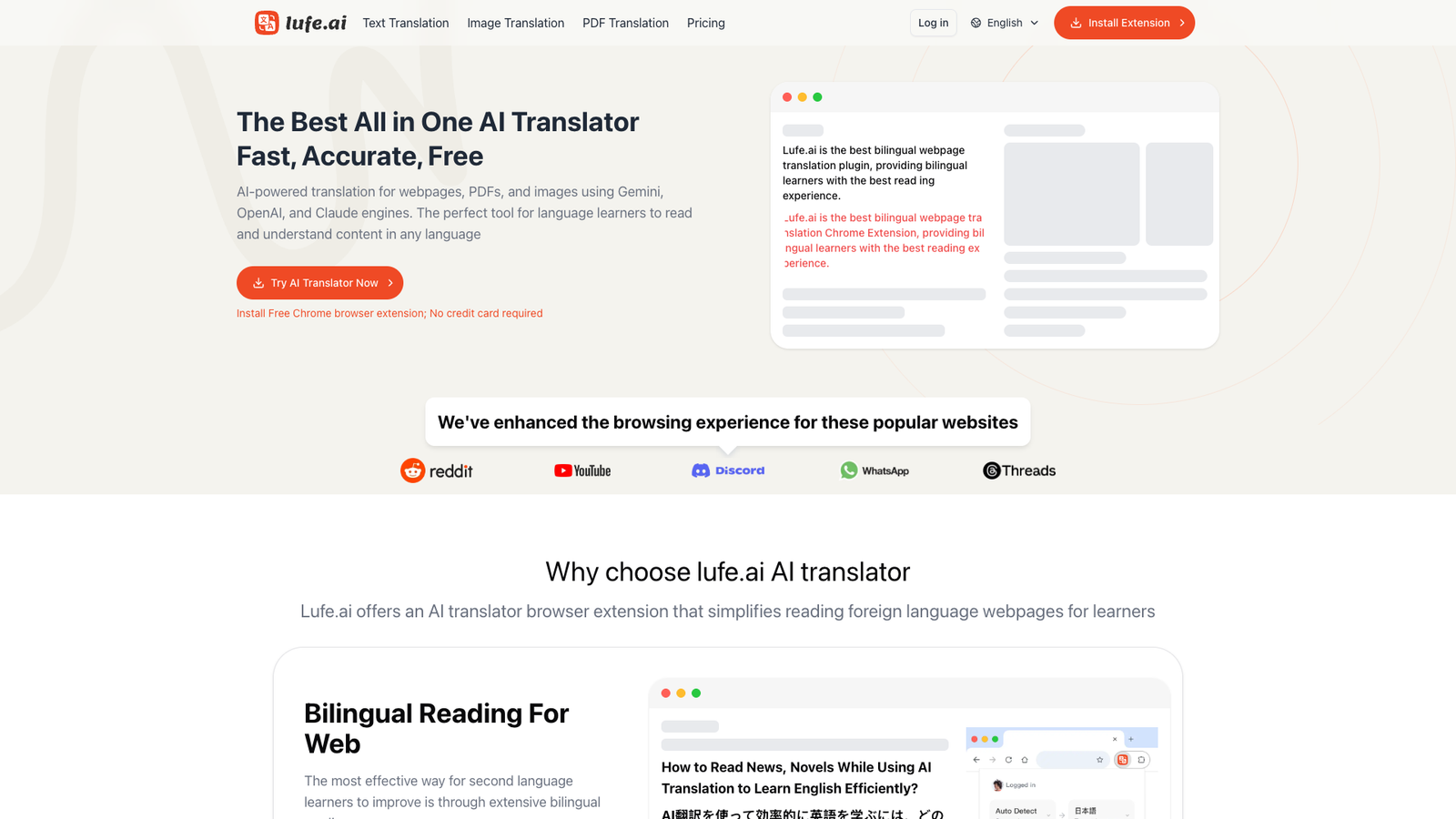 Lufe AI Translator — интерфейс нейросети Lufe AI Translator — интерфейс нейросети