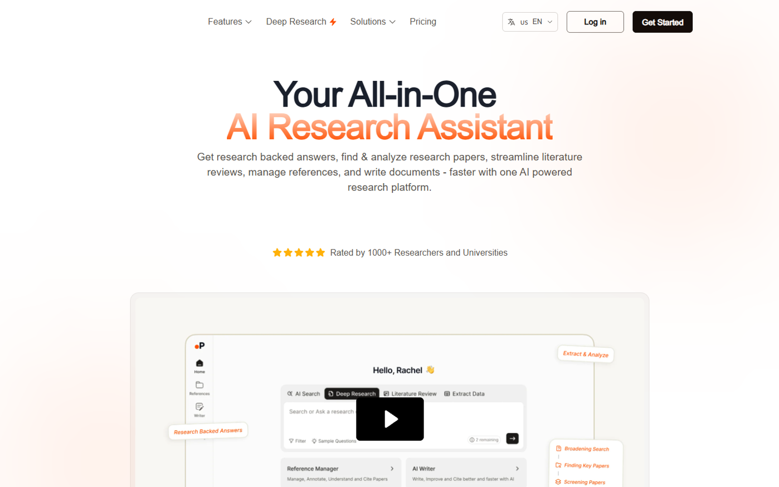 Paperguide — интерфейс нейросети Paperguide — интерфейс нейросети