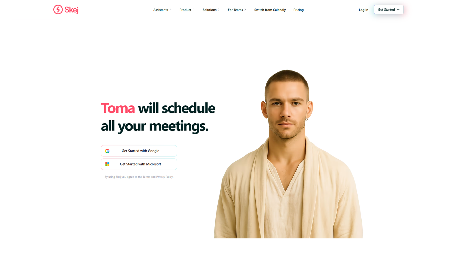 Skej — интерфейс нейросети Skej — интерфейс нейросети