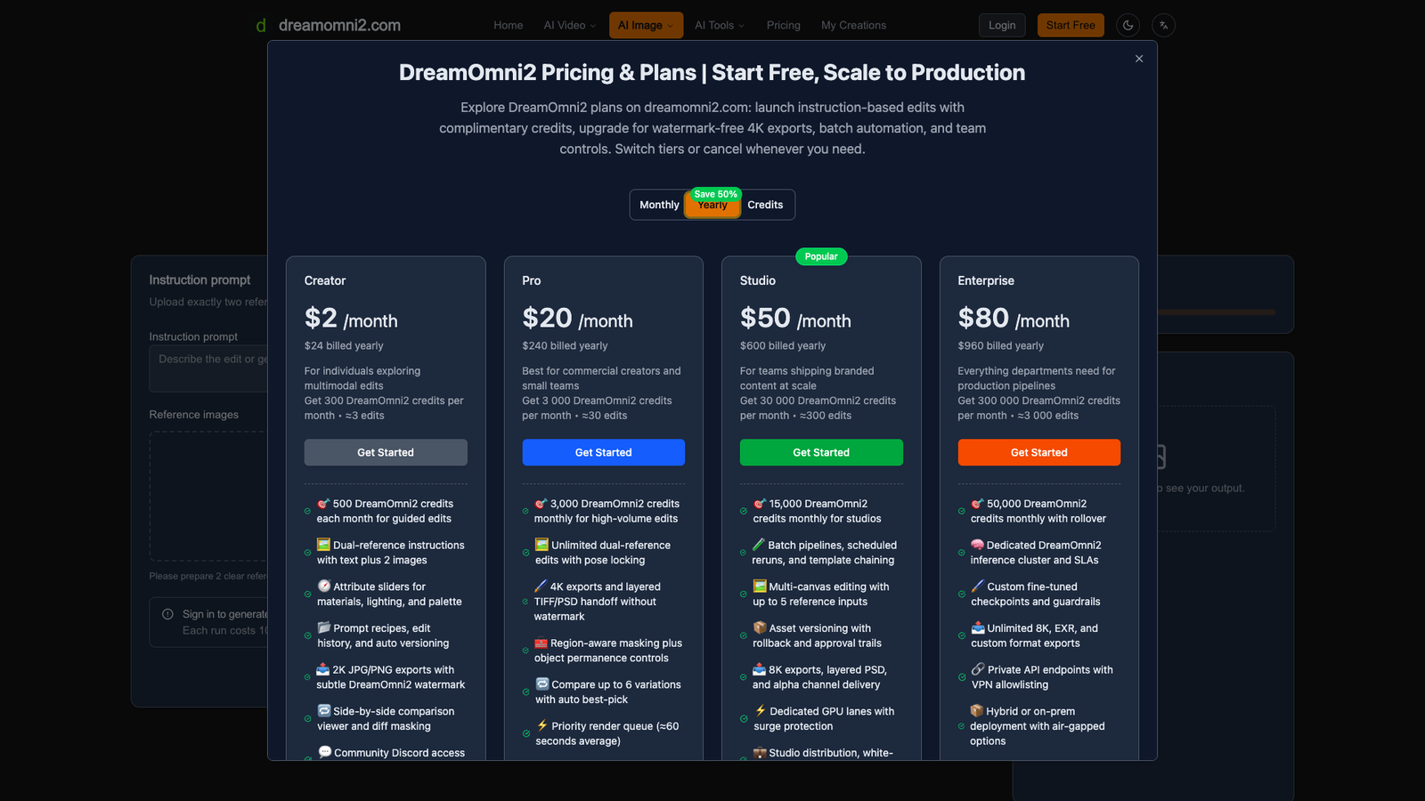 DreamOmni2 — интерфейс нейросети