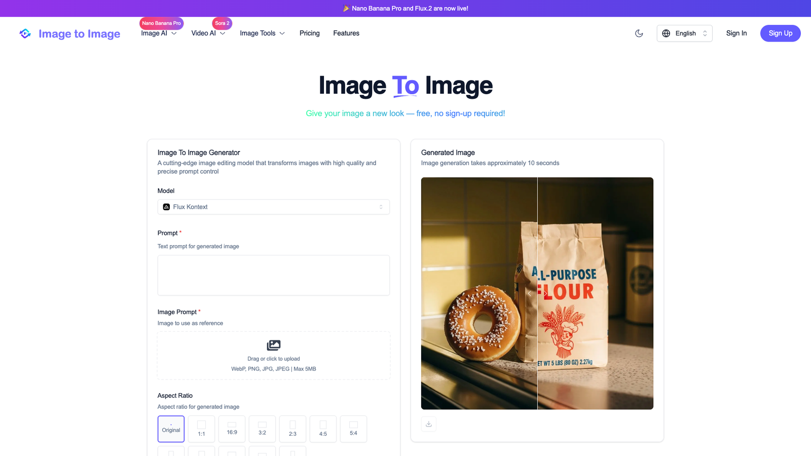 Image to Image AI — интерфейс нейросети
