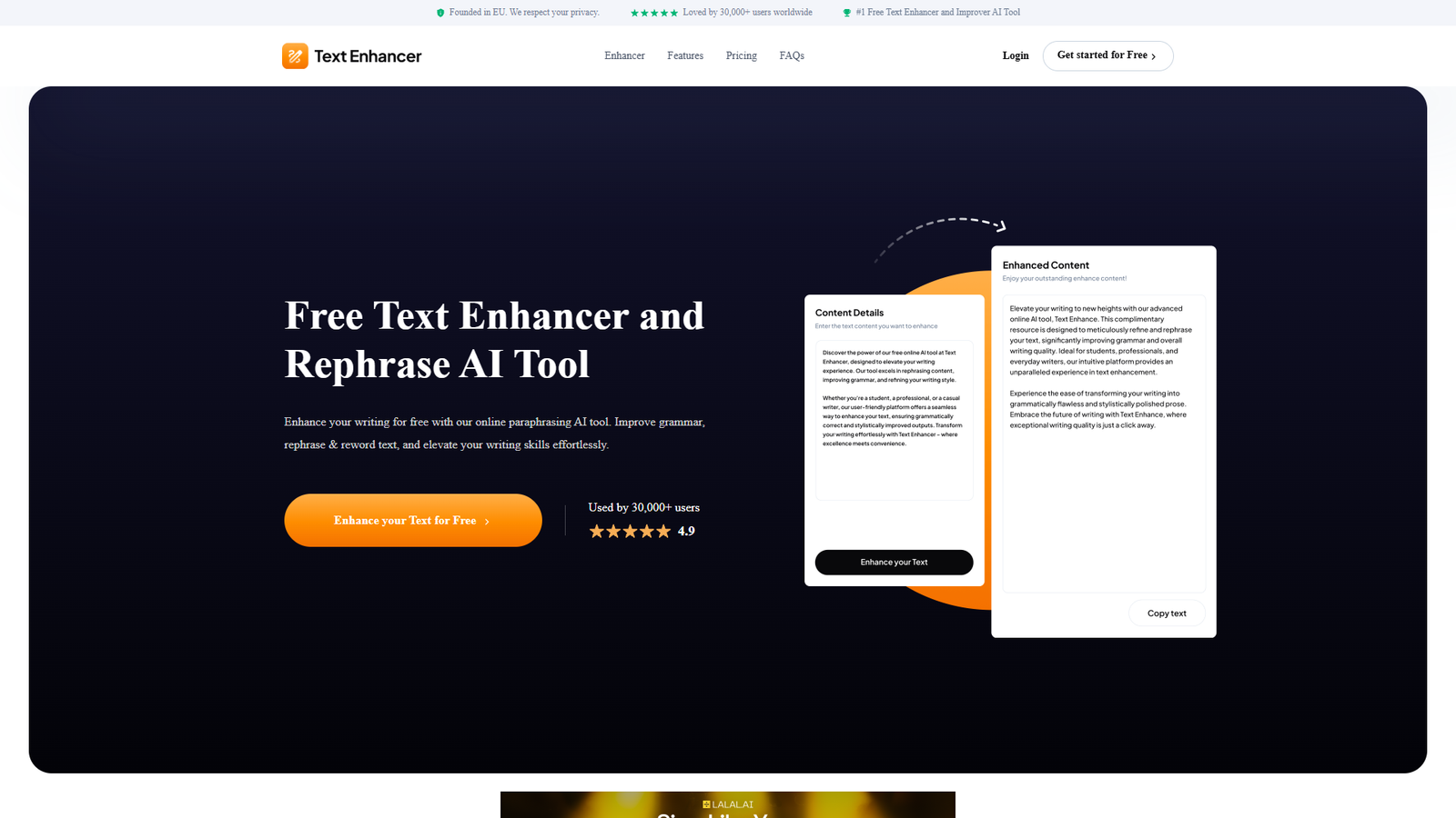 Text Enhancer — интерфейс нейросети Text Enhancer — интерфейс нейросети