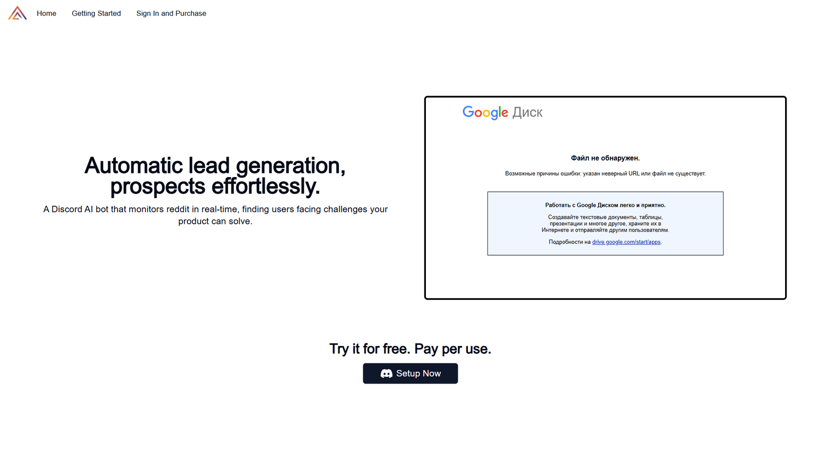 DeepGaze — интерфейс нейросети DeepGaze — интерфейс нейросети