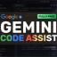 Gemini Code Assist Logo