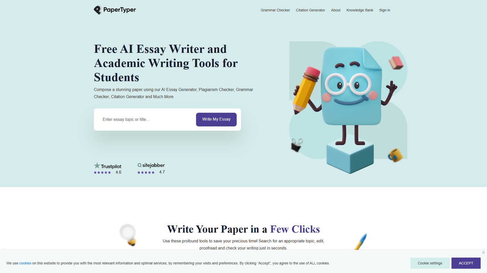 PaperTyper AI Essay Writer — интерфейс нейросети PaperTyper AI Essay Writer — интерфейс нейросети